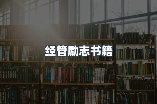 MOBI电子书